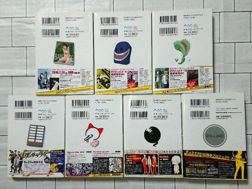 「博多豚骨ラーメンズ」11冊 +「デュラララ!!」13冊+コラボ本