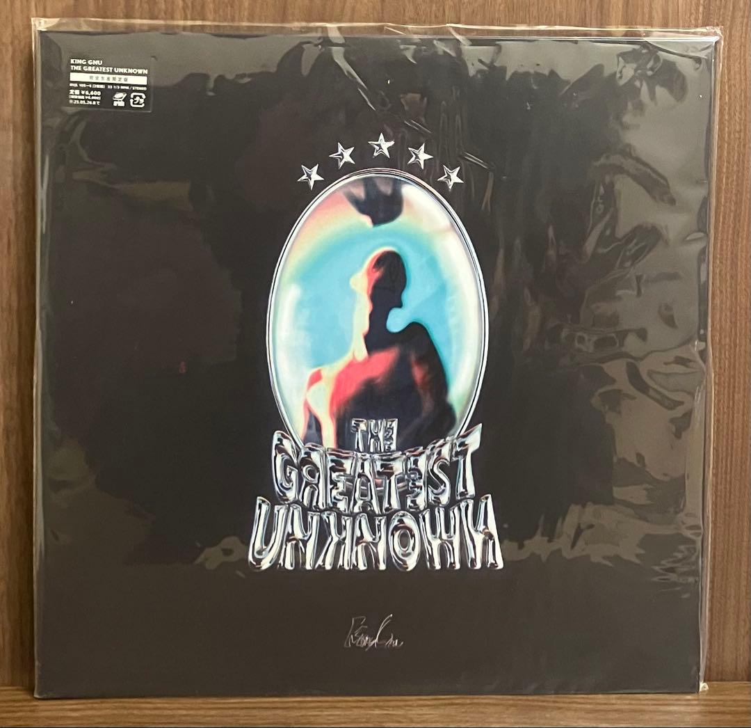 新品アナログ盤　King Gnu THE GREATEST UNKNOWN』