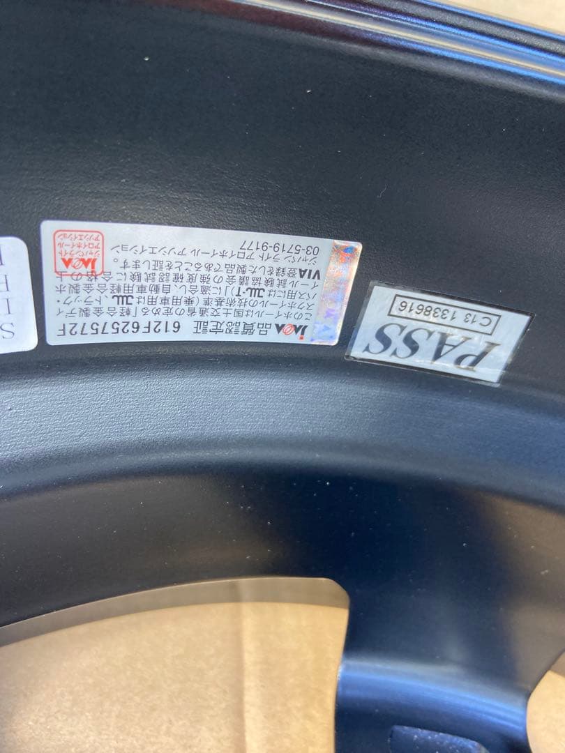 新品未使用　ジムニー　アルミホイール　ツア消し黒　16インチ