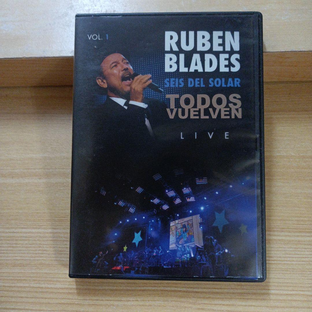 ミュージック Ruben Blades SEIS DEL SOLAR TODOS VUELVE