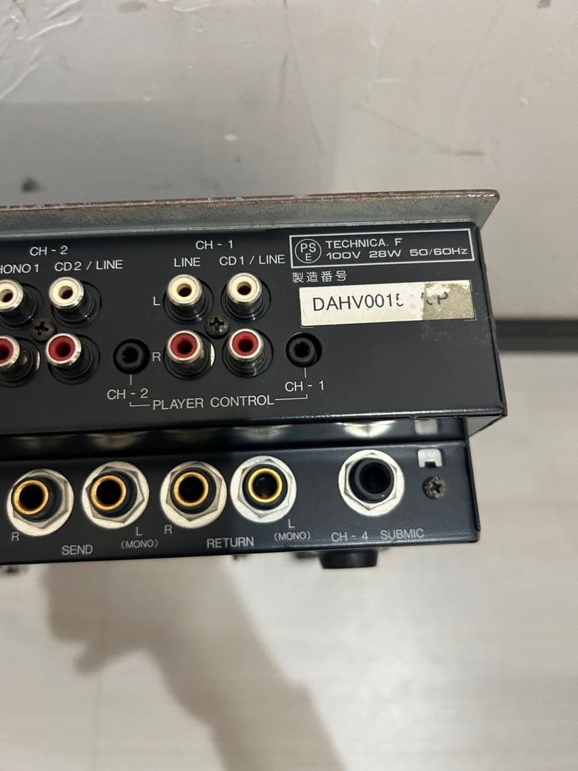 Pioneer DJM-600 DJミキサー