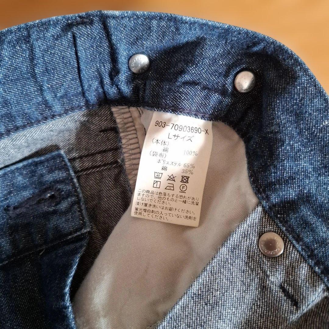 北欧暮らしの道具店 すっきり見えインタックのワイドデニムパンツ L
