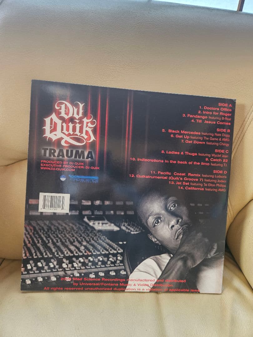洋楽 DJ Quik TRAUMA 2LP
