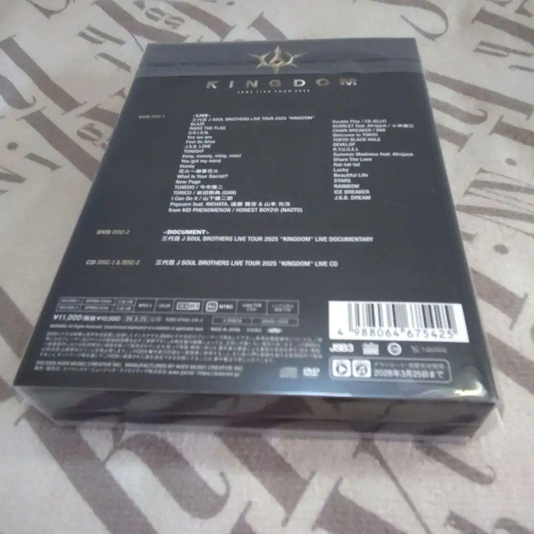 三代目JSB KINGDOM LIVE DVD