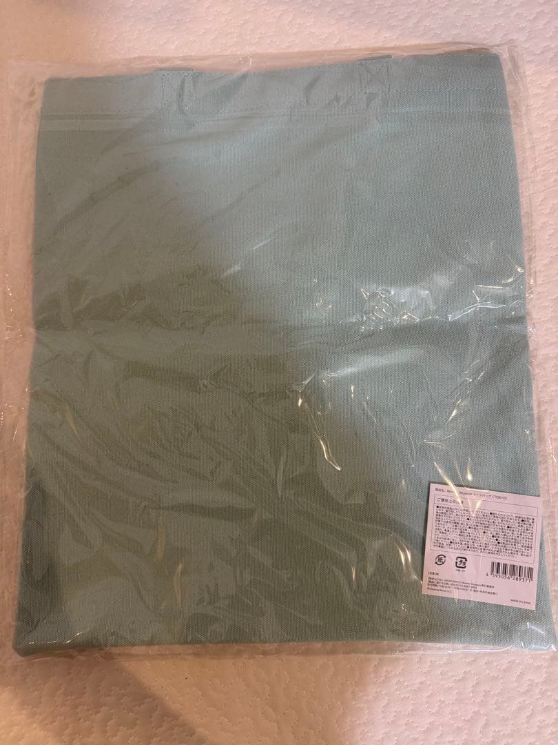 Mrs.GREEN APPLE Wonder Museum東京限定 トートバッグ