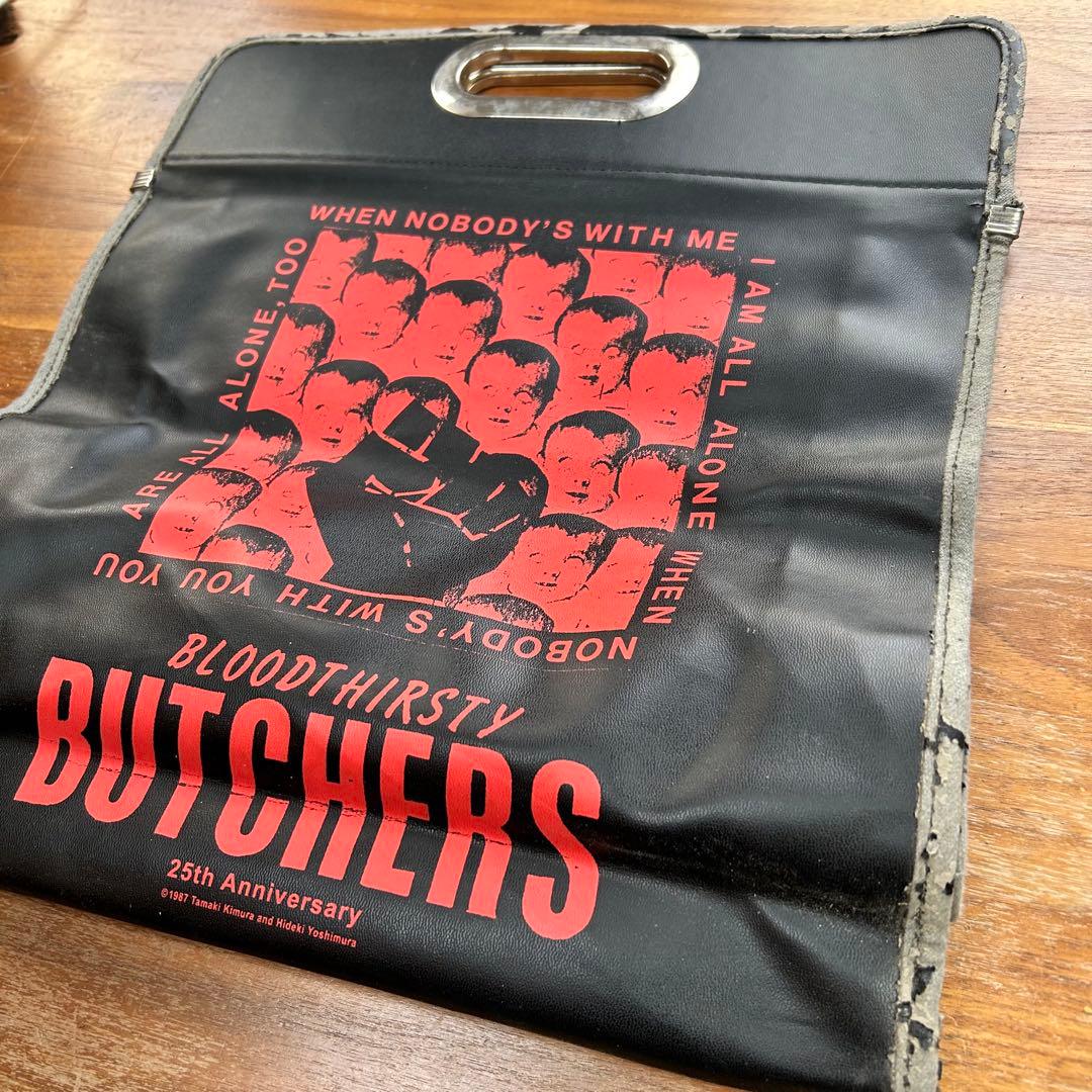 bloodthirsty butchers 血に飢えた四半世紀 ボックスセット
