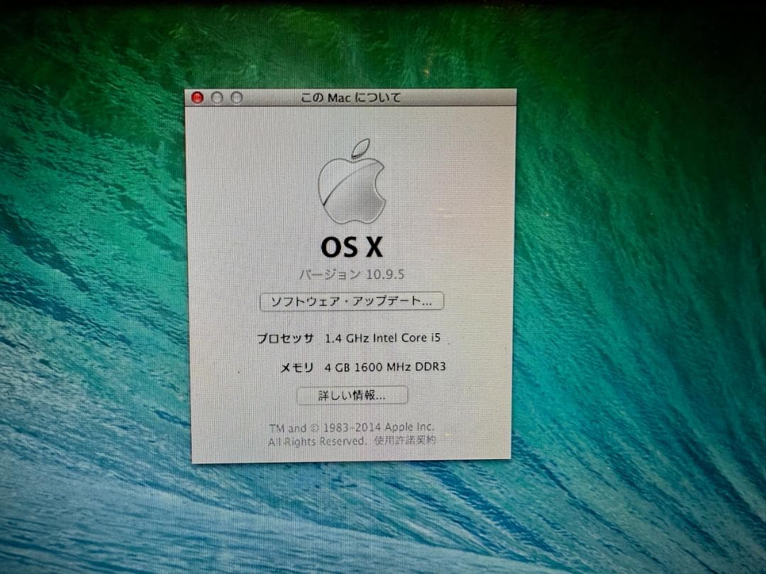 MacBook本体 MacBook Air 11-inch, 4GB SSD128GB 2014
