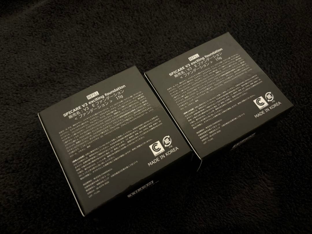 【正規品・新品未使用】SPICARE V3 E ファンデーション レフィル 2個
