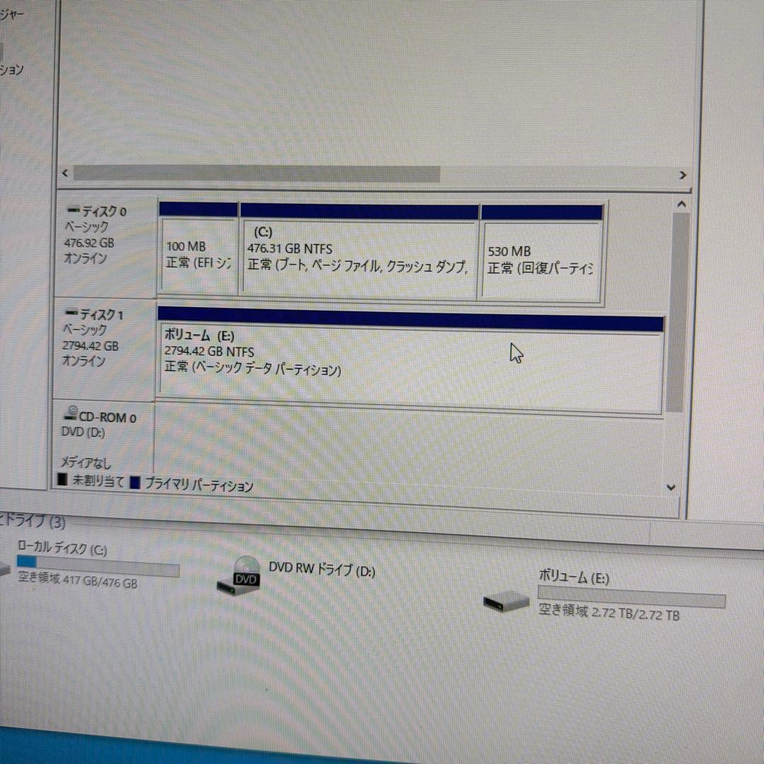 Fixstars SSD 2.5インチ 3TB SATA 動作確認済み
