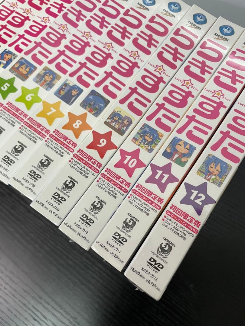 らき☆すた DVD 全12巻 初回限定版 未開封品あり
