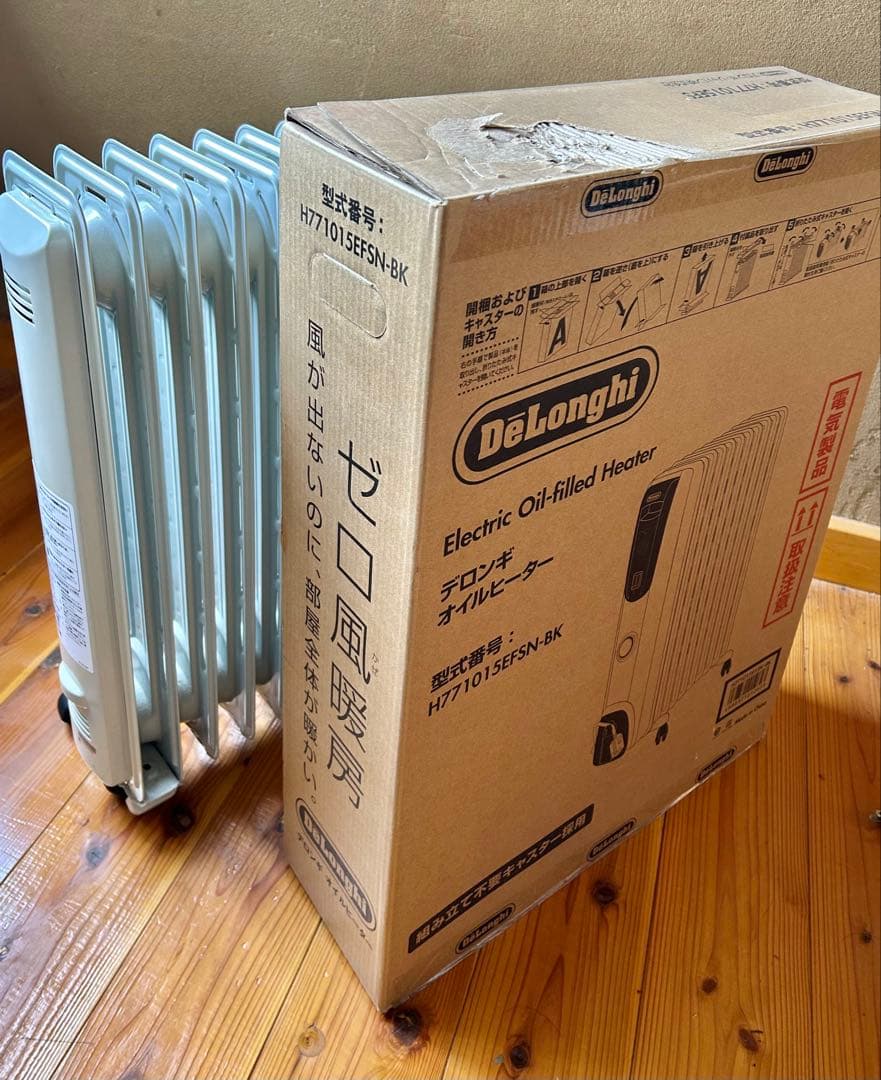 DeLonghi デロンギオイルヒーター 1500W 箱あり