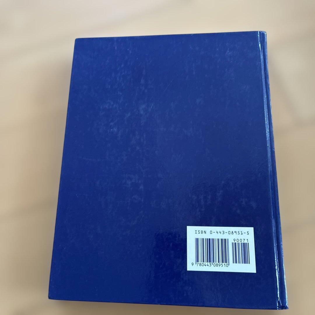 健康・医学 ATLAS OF NEUROSURGERY