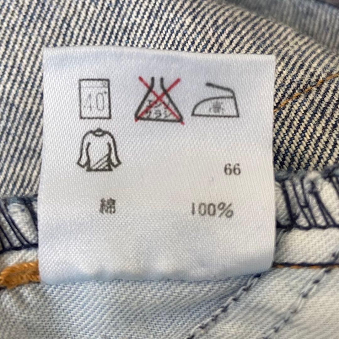 美品✨ダブルアールエル RRL デニムスカート ロング ペンシル 濃紺 9 希少