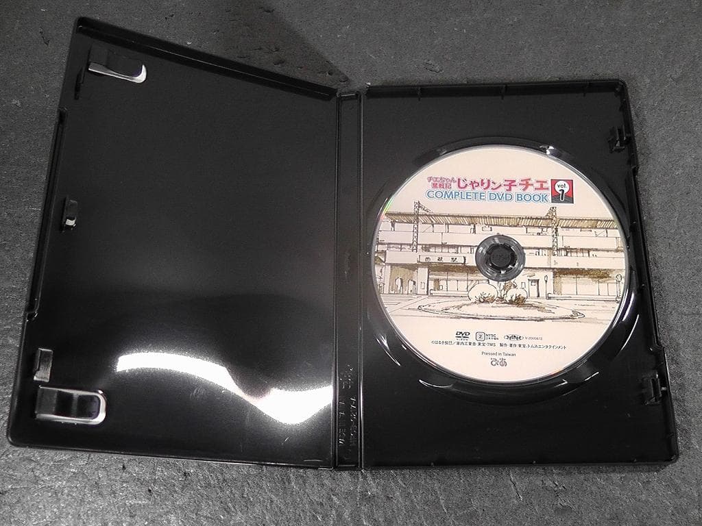 じゃりン子チエ チエちゃん奮戦記 COMPLETE DVD BOOK ４巻セット