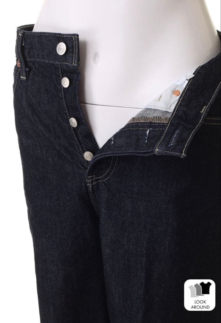 ebure 定番　ウォッシュドデニム ワイドストレートパンツ
