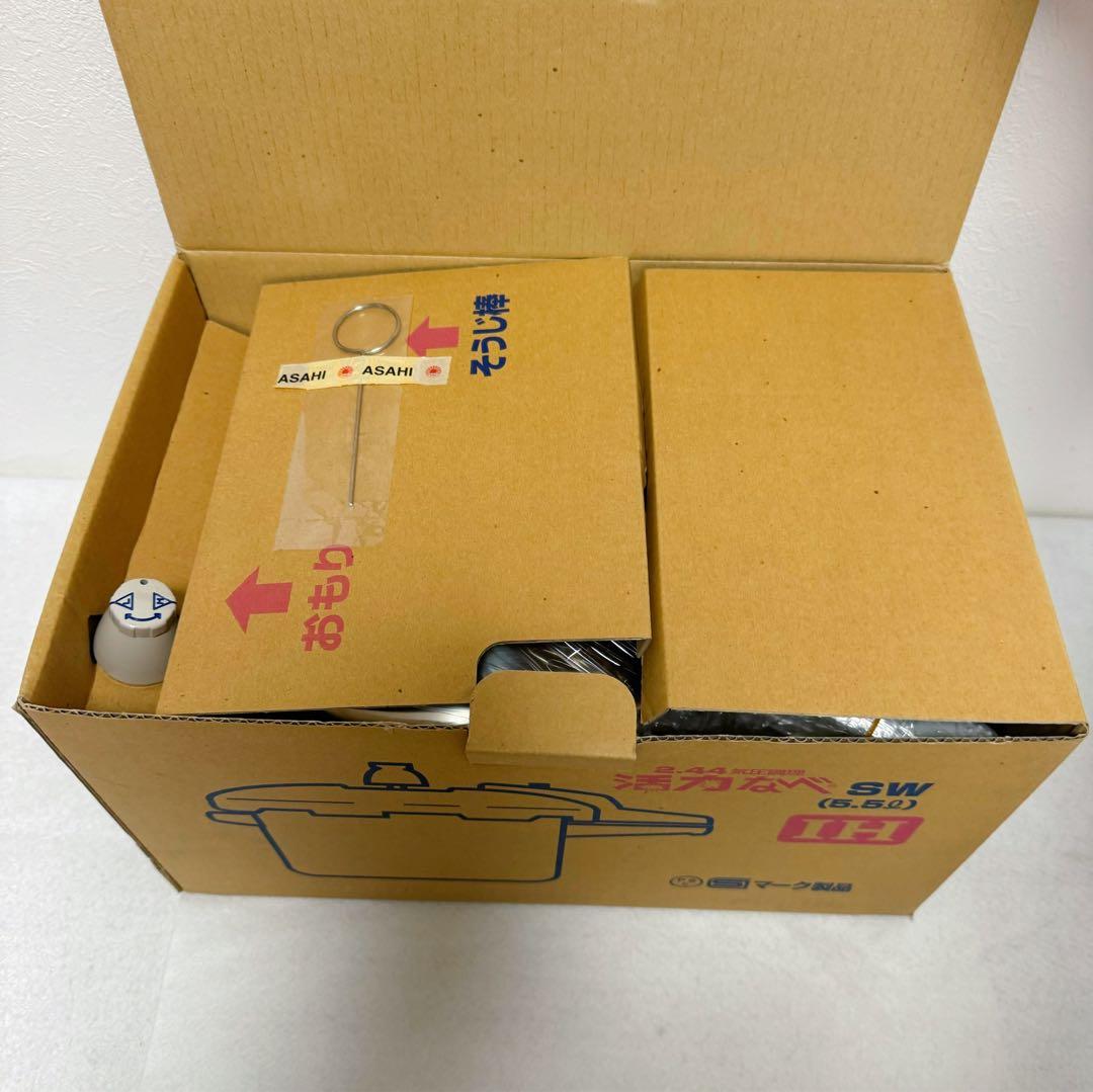 アサヒ軽金属 活力なべsw