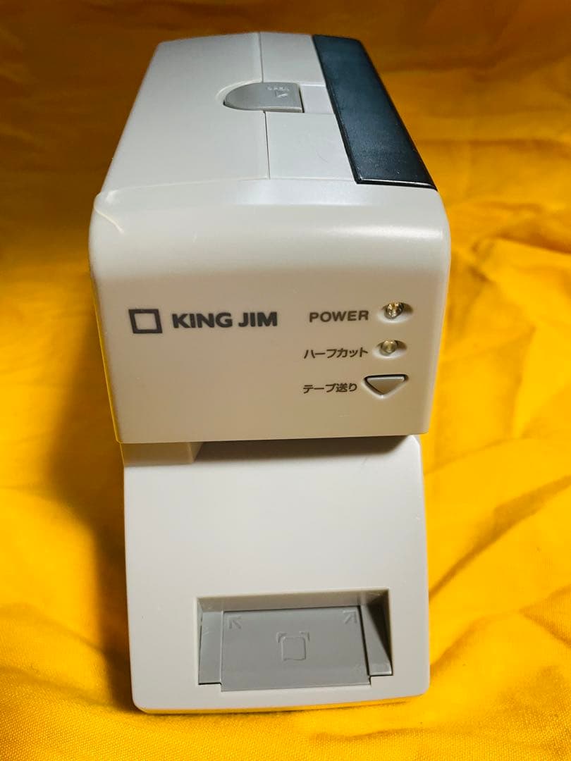 テプラSR3900P テープ7本セット