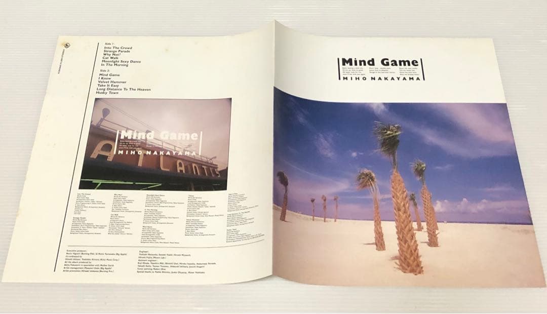 中山美穂 – Mind Game 帯付き LP