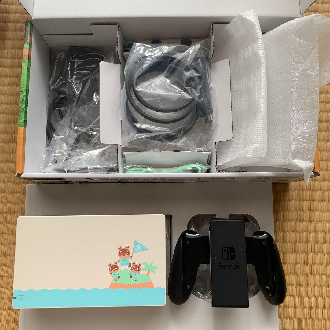 《限定版》Nintendo Switch どうぶつの森セット