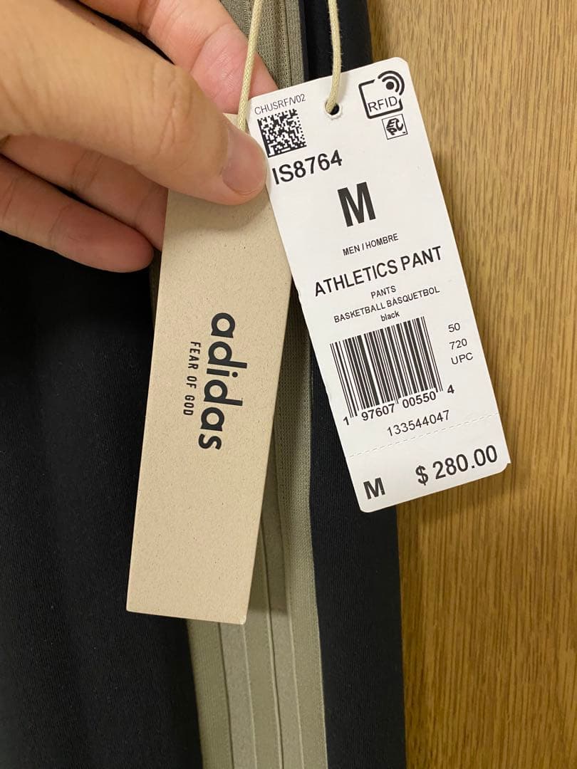Fear of god adidas athletic suede パンツ