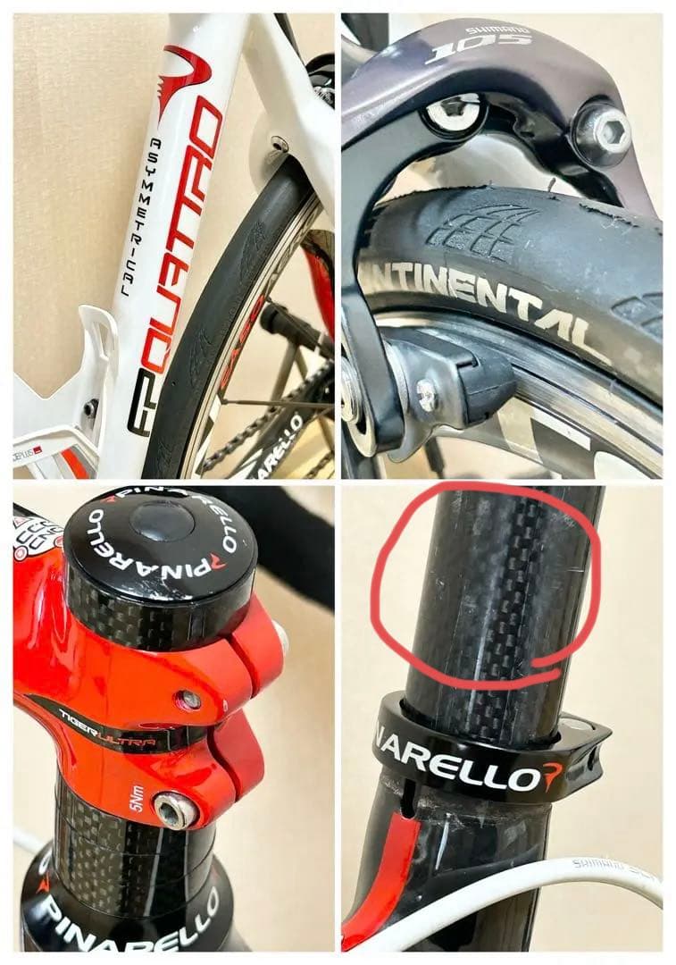 送料込 PINARELLO FP QUATTRO CARBON ホイールカスタム