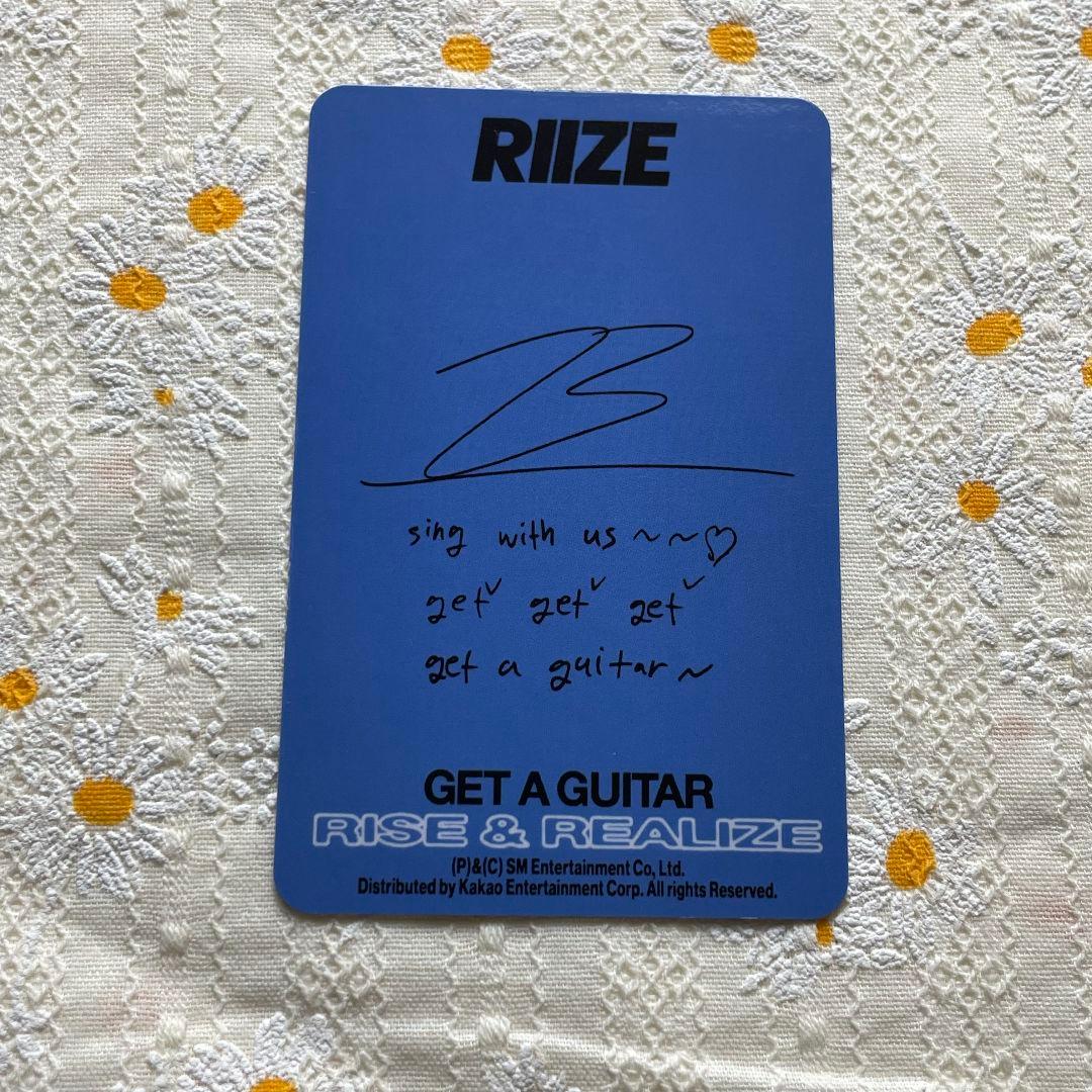 RIIZE Get A Guitar ウォンビン US盤 B&N トレカ 特典