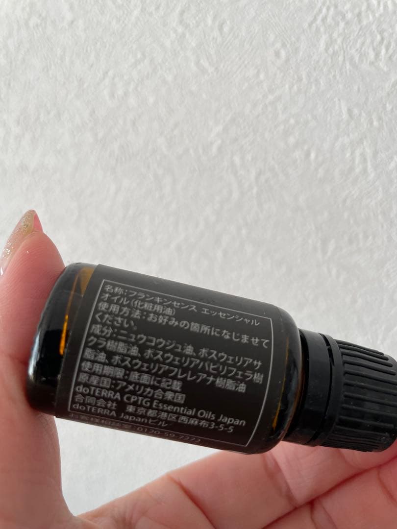 専用　dōTERRA フランキンセンス 15ml