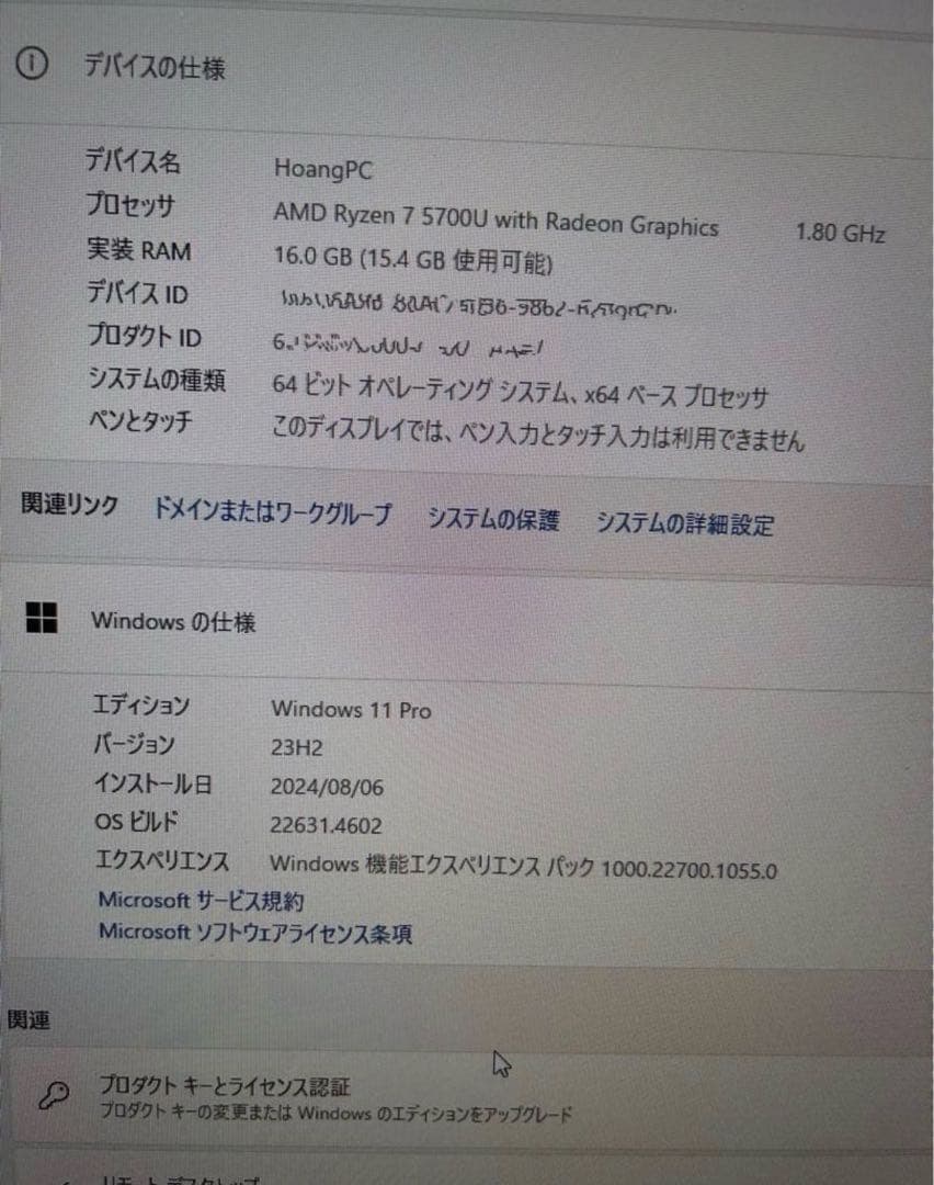ミニpc AMD Ryzen 7 5700U Windows11 pro