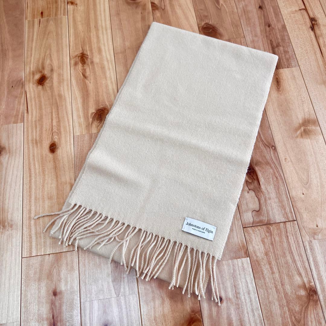 Johnstons of Elgin ベージュ マフラー　カシミヤ100% 美品