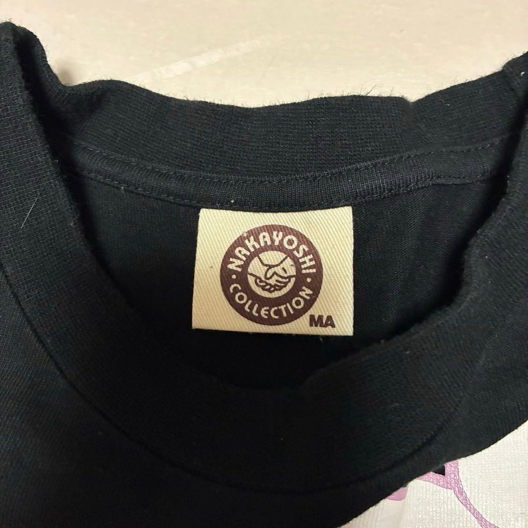 90s NAKAYOSHI COLLECTION まんが日本昔ばなし Tシャツ
