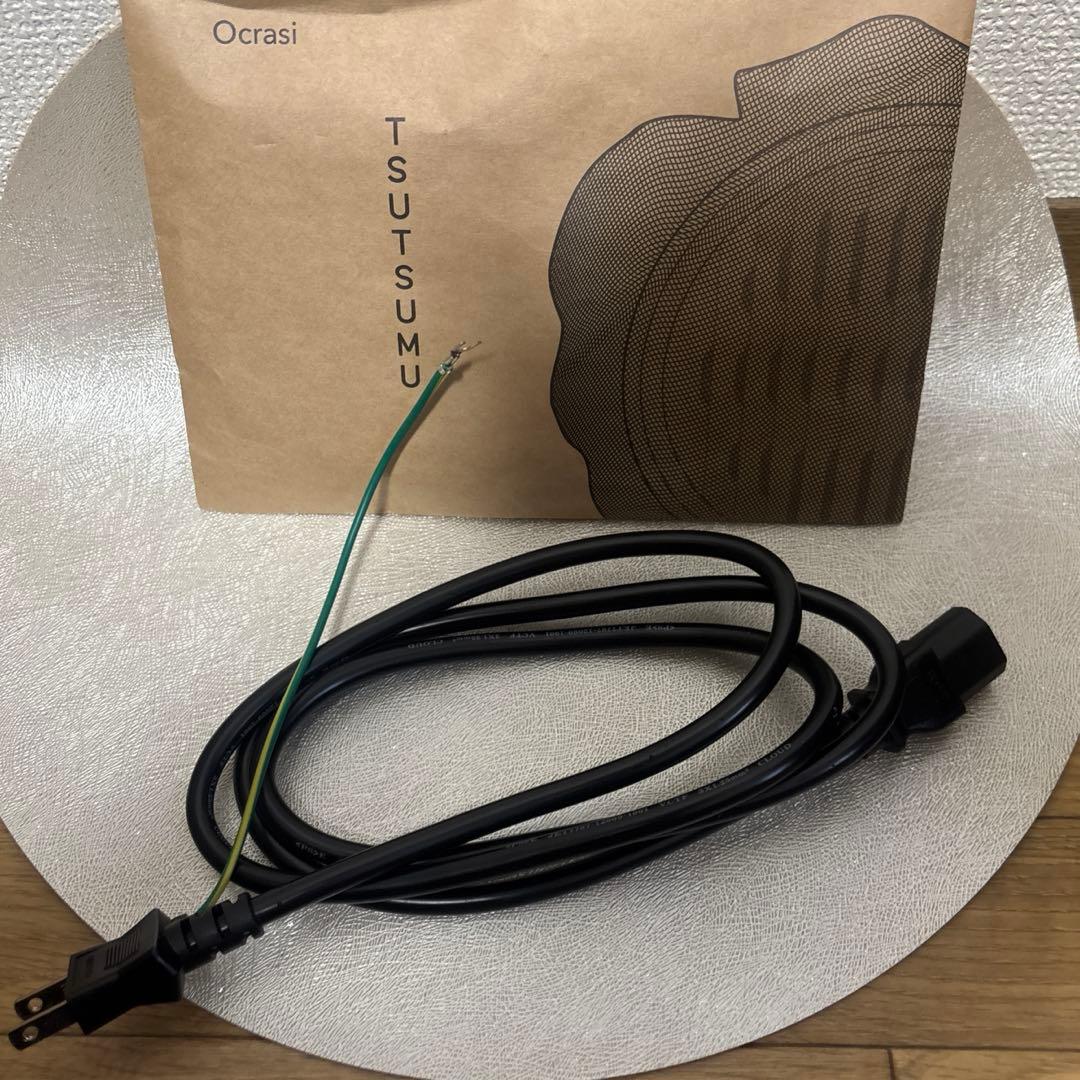 Oclasi O'MUSU電気蒸し器 ホワイト　美品