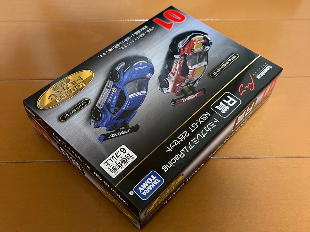 トミカくじ　第2弾　R賞　トミカプレミアムRacing NSX-GT