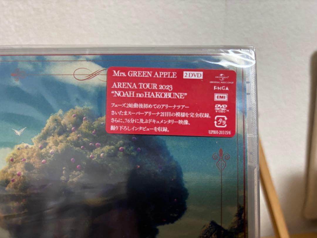 Mrs. GREEN APPLE ARENA TOUR 2023 DVD2セット