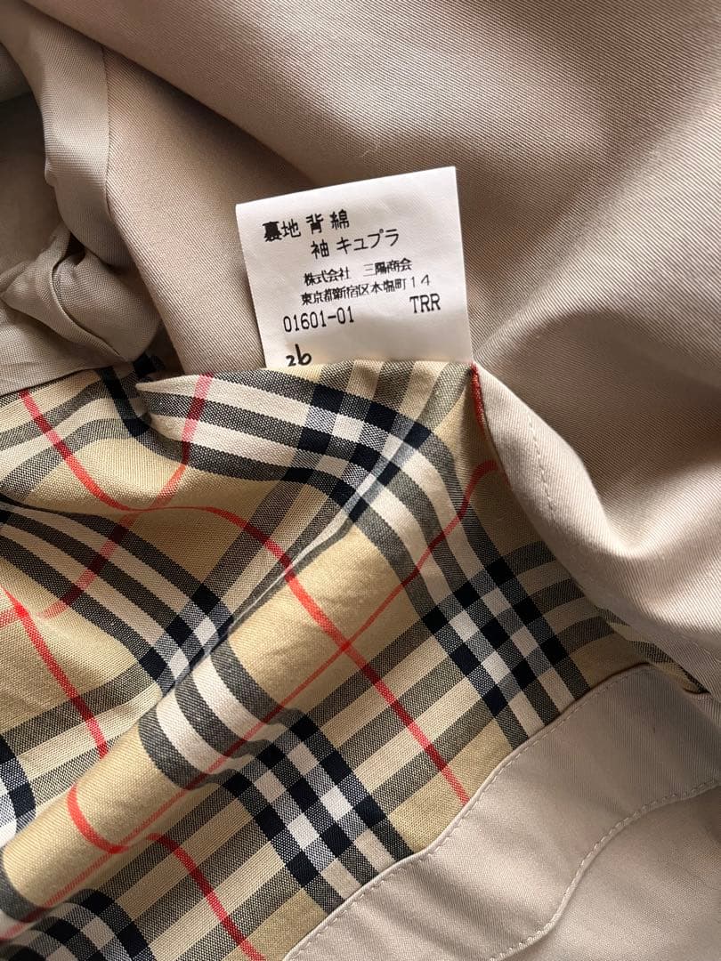 美品　Burberry トレンチコート　9号　金ボタン　三陽商会