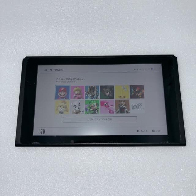 【美品】Nintendo Switch 本体 HAC-001 グレー 箱付き