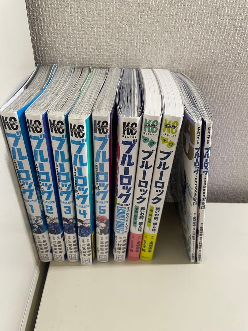 ブルーロック　単行本　1〜35巻