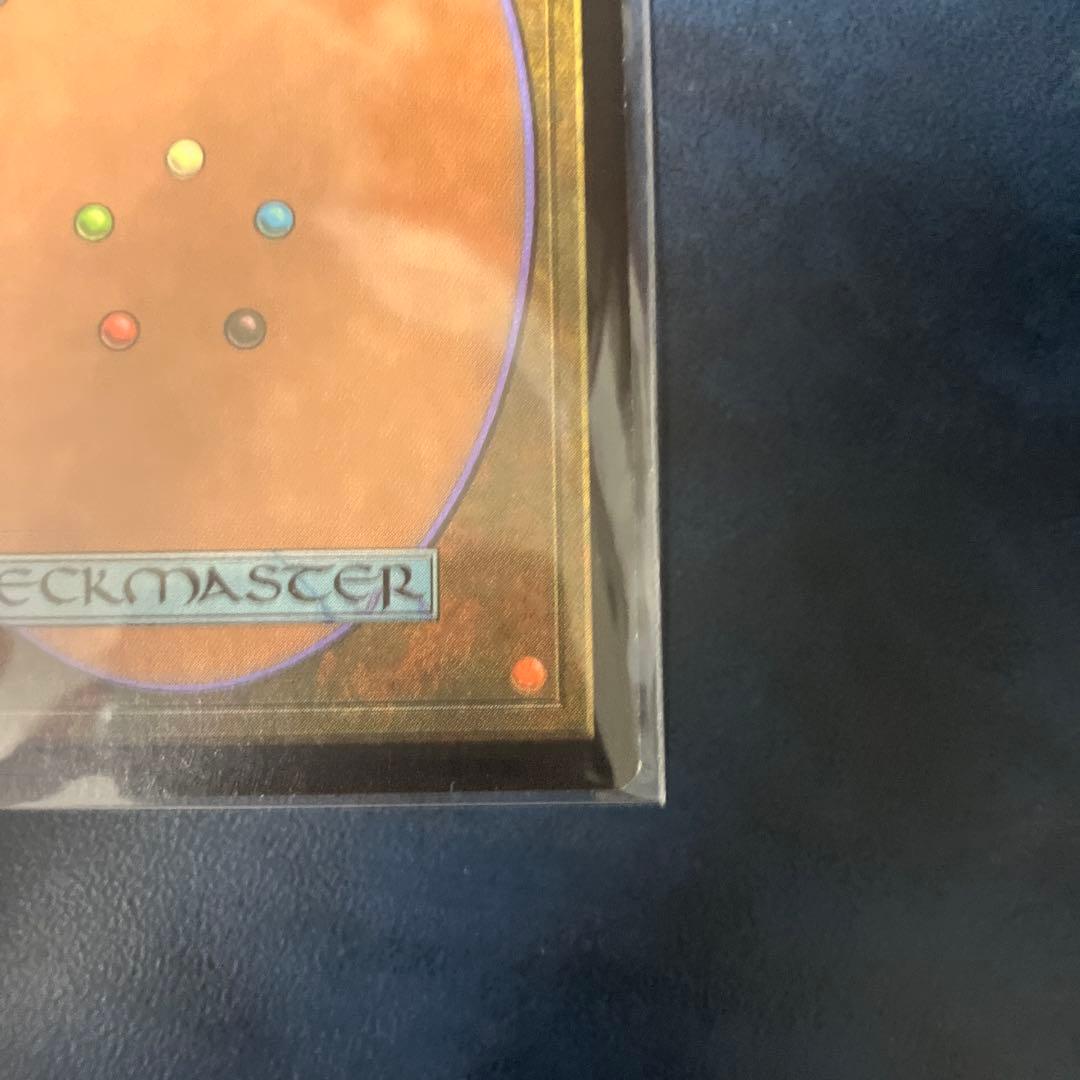 ルーンの母 foil MTG マジックザギャザリング