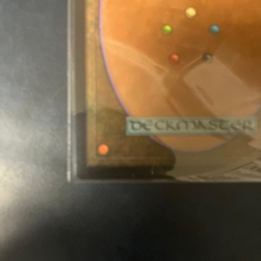 ルーンの母 foil MTG マジックザギャザリング