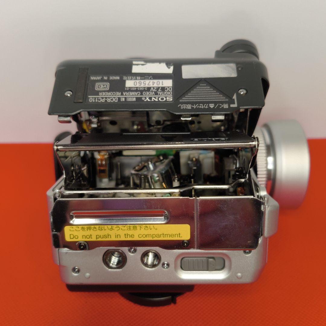 【動作確認済】SONY ソニー DCR-PC110 ミニDV Handycam