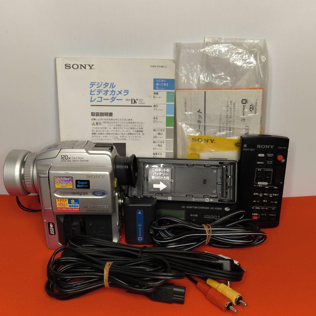【動作確認済】SONY ソニー DCR-PC110 ミニDV Handycam