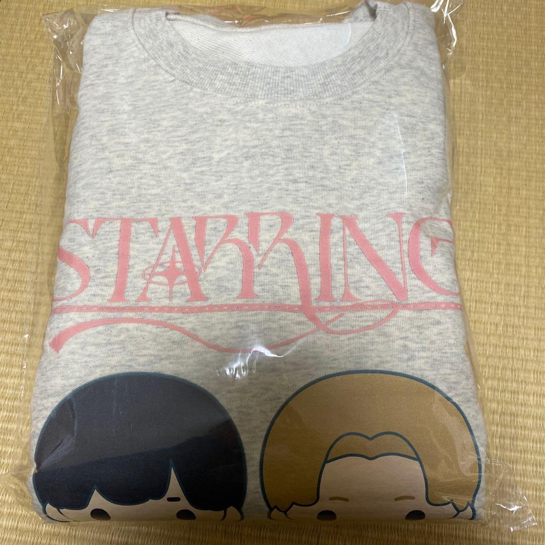 キンプリ　ポップアップ　ルームウェア　新品　King & Prince