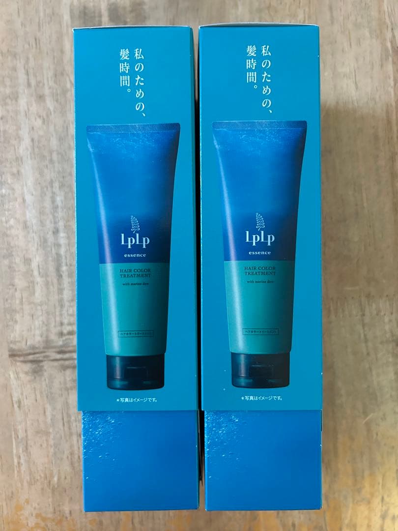 lplp ヘアカラートリートメント チークブラウン 2本セット