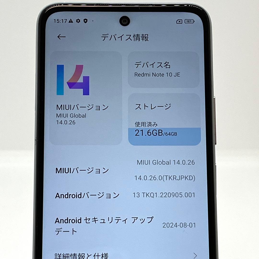 Redmi Note 10 JE XIG02 au SIMフリー 64GB④