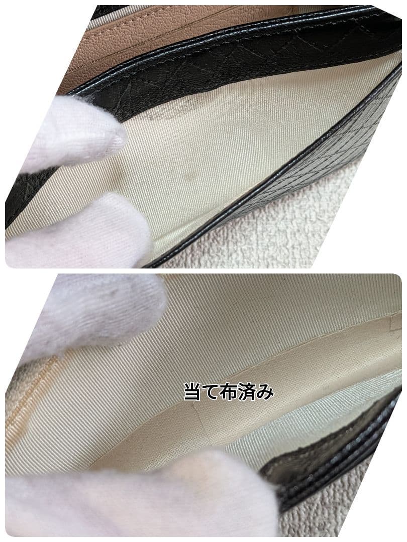 美品　シャネル　ビコローレ　パイピング　ミニ財布　ミドル　カーフスキン　黒
