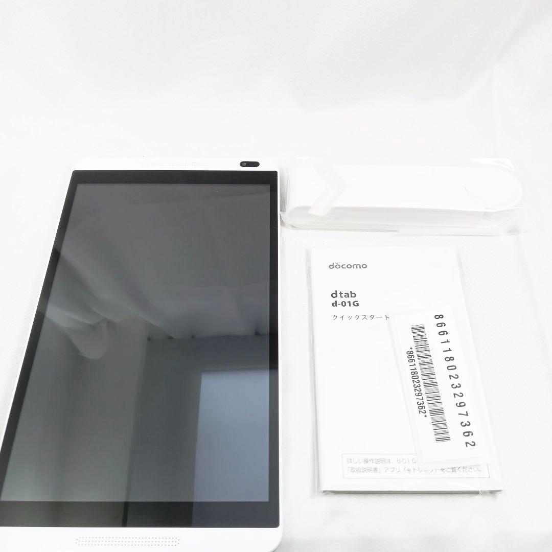 docomoドコモ dtab d-01G タブレット