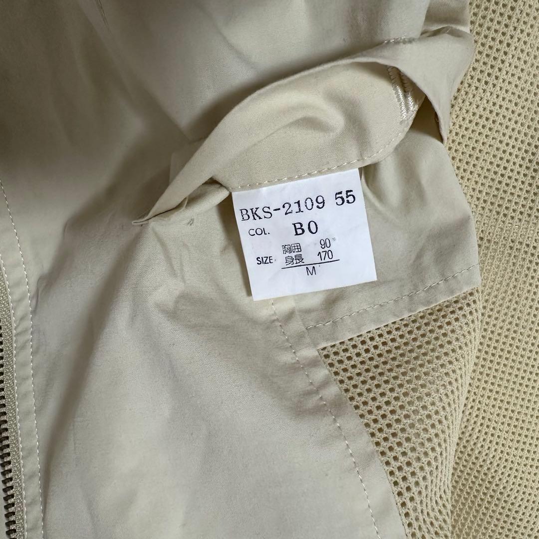 80s-90s Cristian Dior monsieur スウィングトップ