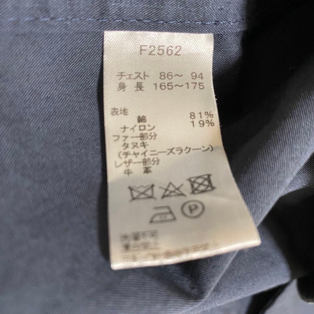 【美品✨】フレッドペリー ダウンライナー 3way モッズコート ファー 紺 S