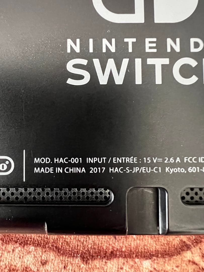Nintendo Switch ニンテンドースイッチ本体　スプラトゥーンカラー