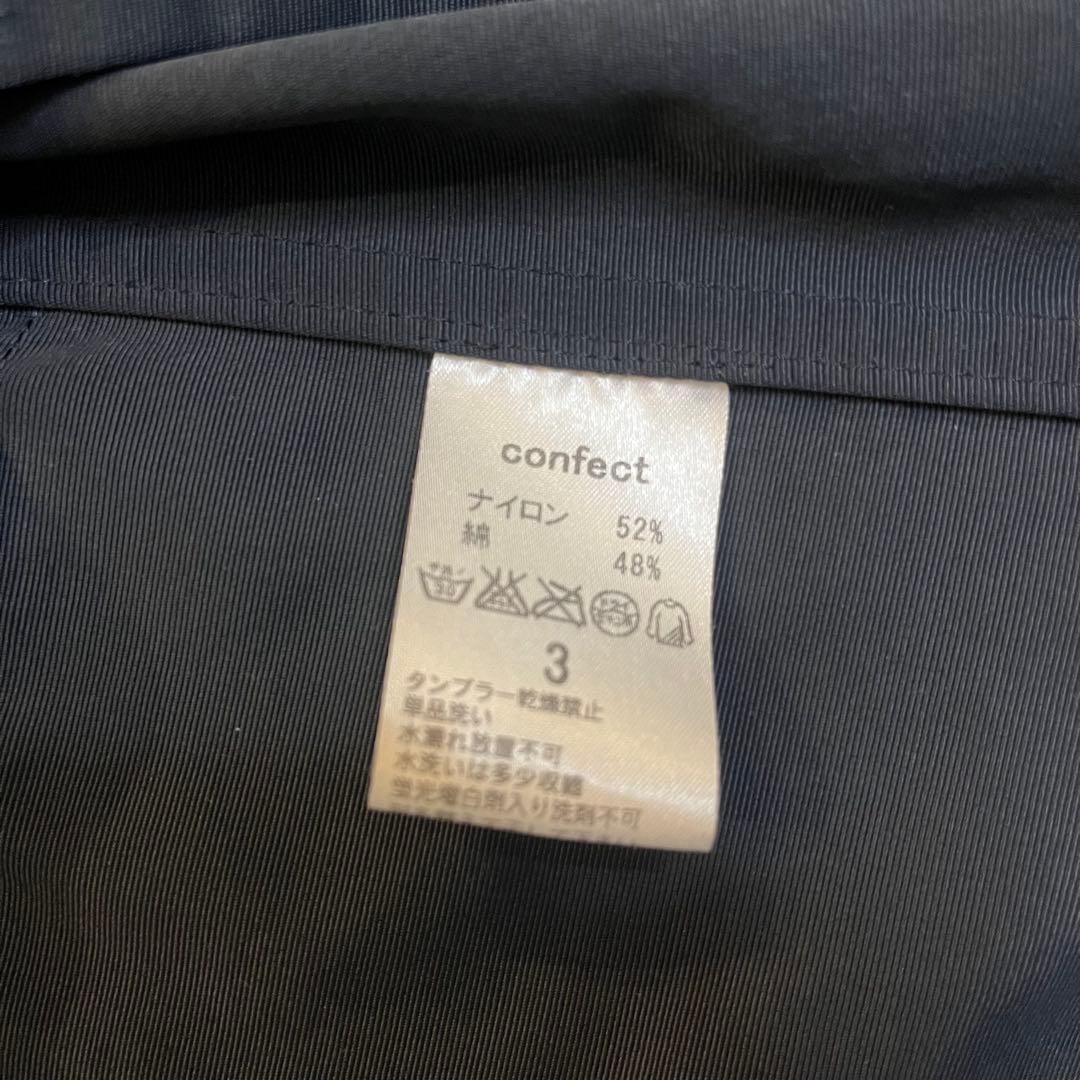名作 nest Robe CONFECT モッズコート ネイビー