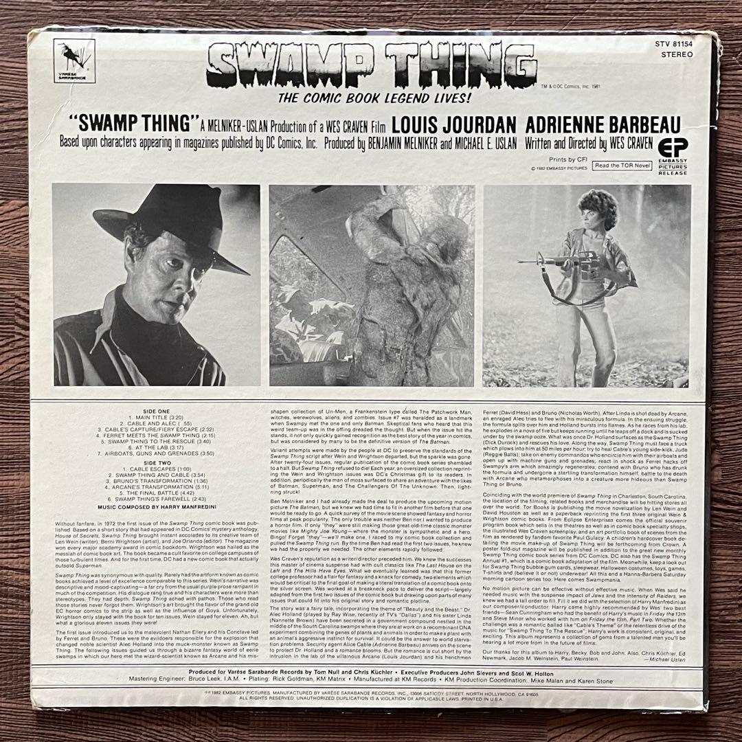 O.S.T. ‎– Swamp Thing レコード LP